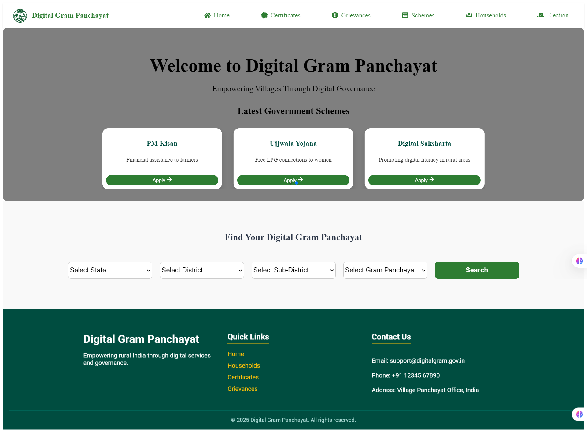 Digital Gram Panchayat